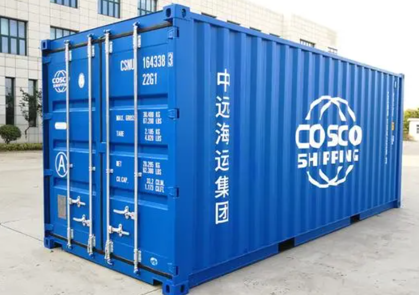 柳林20尺全新集装箱出售